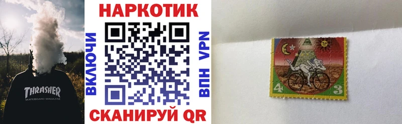 Где найти наркотики Новомичуринск ГЕРОИН  Амфетамин  Конопля  ГАШИШ  СОЛЬ 