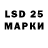 Экстази MDMA Alehandro Zaylo