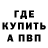 Героин VHQ Michael Gottfried