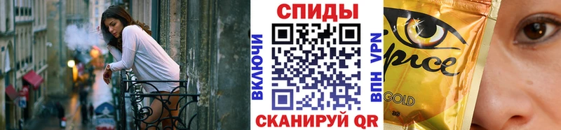 Бутират вода  Новомичуринск 