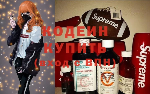 эйфоретик Алексеевка
