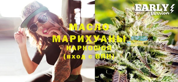 PSILOCYBIN Алзамай