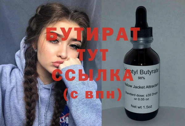 a pvp Алексин