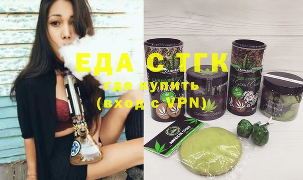 крисы Абдулино