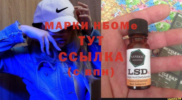 a pvp Алексин