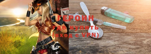 PSILOCYBIN Алзамай