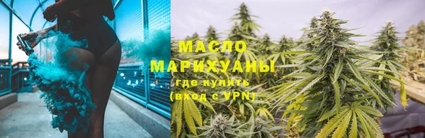 эйфоретик Алексеевка
