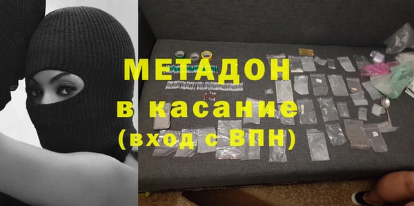 эйфоретик Алексеевка