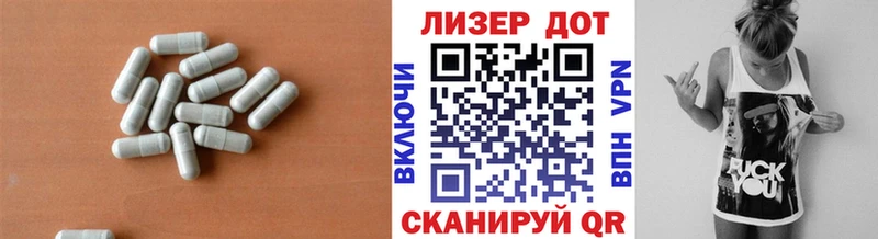 цены наркотик  KRAKEN ТОР  LSD-25 экстази кислота  маркетплейс клад  Новомичуринск 